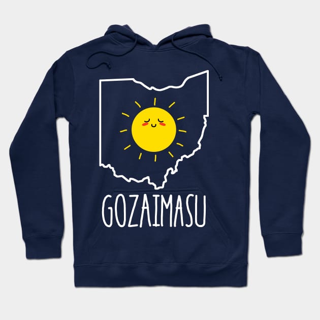 Ohio Gozaimasu 2.0 Hoodie by merimeaux